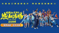 体验热血沸腾的江湖世界，私服尽情挥洒