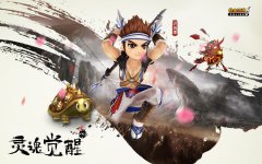 热血江湖私服征战，江湖烽烟四起